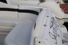 Купить яхту 2003 Sea Ray 320 Sundancer 2003 в Shestakov Yacht Sales