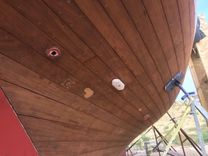 Buy a yacht CHARM III John G Alden No. 215