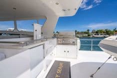 Buy a Sunny SeaJay 2022 at Shestakov Yacht Sales