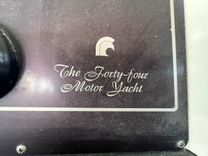 Лучшая цена на 1979 Trojan FBMY