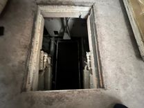 Стоимость яхты 1979 Trojan FBMY 1979