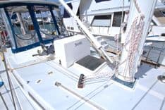 Лучшие предложения покупки яхты Satori 1980