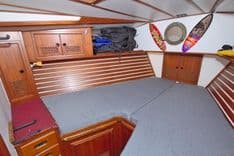 Лучшие предложения покупки яхты Satori