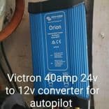 Лучшая цена на Satori 1980