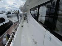 Лучшие предложения покупки яхты FANCIER NANCI 74