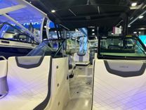 the best price on Chaparral 250 OSX 2024