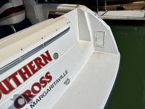 Стоимость яхты Southern Cross