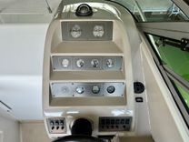 Лучшая цена на Southern Cross Signature 27 Cabin Cruiser