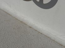 Лучшие предложения покупки яхты Southern Cross 28