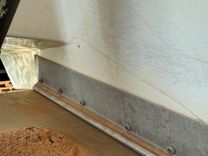 Купить Southern Cross - Chaparral