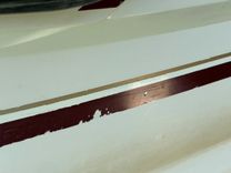 Лучшие предложения покупки яхты Southern Cross 28