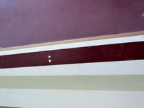 Купить Southern Cross - Chaparral