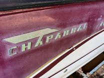 Стоимость яхты Southern Cross 28