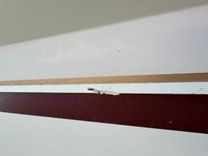 Купить Southern Cross - Chaparral