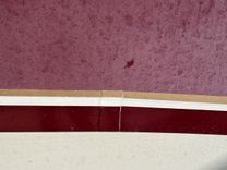 Лучшая цена на Southern Cross 1994