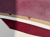 Продажа яхты Southern Cross Signature 27 Cabin Cruiser