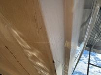 Купить Southern Cross 1994