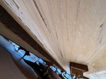 Продажа яхты Southern Cross - Chaparral