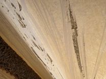 Лучшие предложения покупки яхты Southern Cross - Chaparral