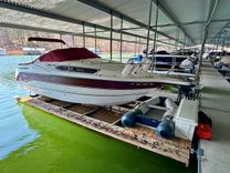 Лучшая цена на Southern Cross