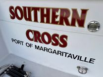 Стоимость яхты Southern Cross Signature 27 Cabin Cruiser