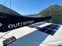 Jolie - OUTREMER price