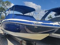 the best price on 2015 Chaparral 250 Suncoast 24