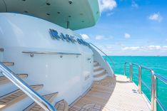 Купить яхту RISK AND REWARD - Crescent Custom Yachts в Shestakov Yacht Sales