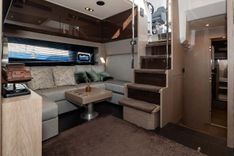 Лучшие предложения покупки яхты VALERICH 51