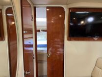 ALL IN - SEA RAY price