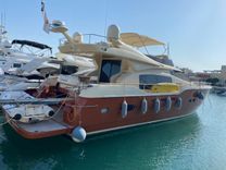 CARAMEL - Ferretti Yachts