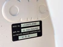 the best price on 17' RANGER 1986 COMANCHE SERIES 330V 17