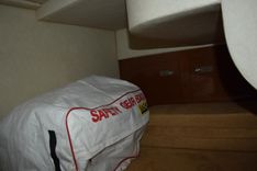 Купить яхту Windy Gale IV 2011 в Shestakov Yacht Sales