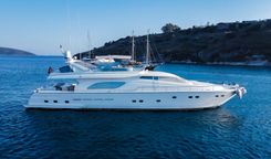 Лучшие предложения покупки яхты HANAN - Ferretti Yachts