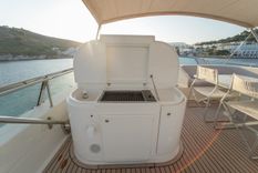 Купить HANAN 80