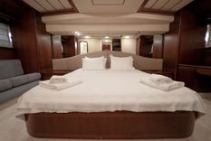 Лучшая цена на HANAN 80