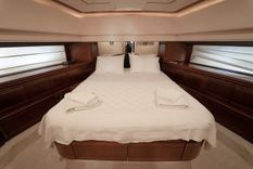 Купить HANAN - Ferretti Yachts