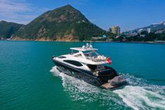 Buy a Sunseeker 86 Yacht 2009 at Shestakov Yacht Sales