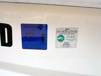 Стоимость яхты 17' Mako 2014 Pro 17 Skiff