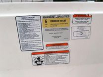 17' Mako 2014 Pro 17 Skiff