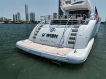 Лучшая цена на U Wish - ARNO LEOPARD