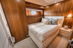 U Wish - ARNO LEOPARD