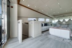 Лучшие предложения покупки яхты U Wish