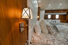 Продажа яхты U Wish - ARNO LEOPARD