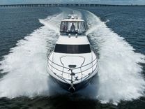 best yacht sales deals YES DEAR - SEA RAY