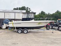 the best price on 23' Hydra-Sports 2000 Seahorse
