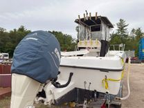 the best price on 23' Hydra-Sports 2000 Seahorse 2000