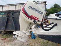 best yacht sales deals 23' Hydra-Sports 2000 Seahorse