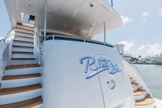 Лучшая цена на Ritz Sea