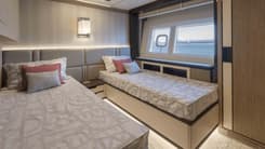 Стоимость яхты FOUR JOYS 2023